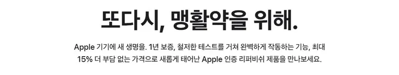 가격대 가격대