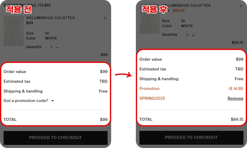 2단계로 적용하기 2단계로 적용하기
