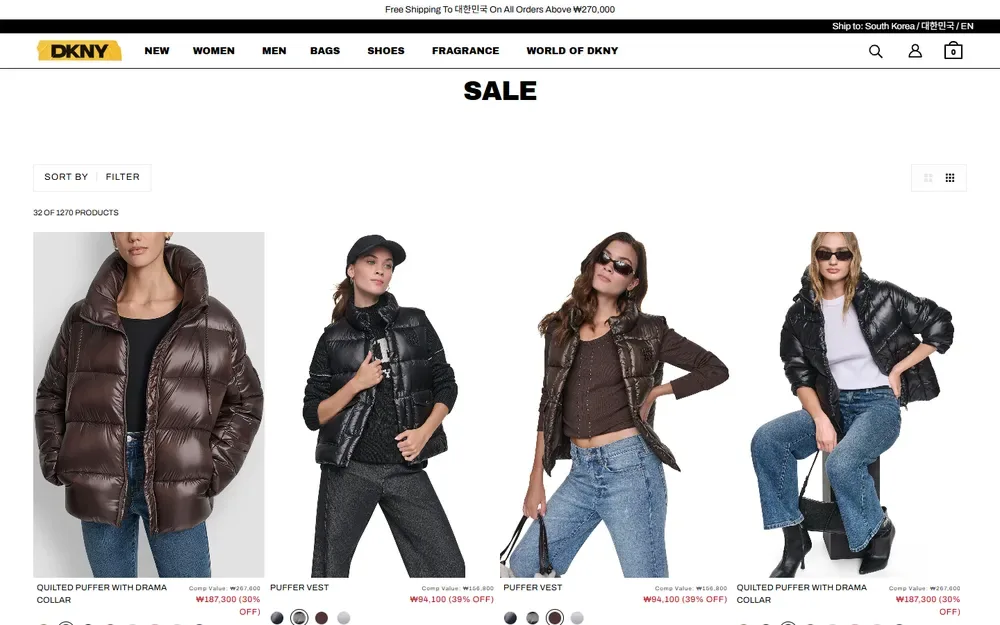 DKNY 공식몰 세일 상품 DKNY 공식몰 세일 상품