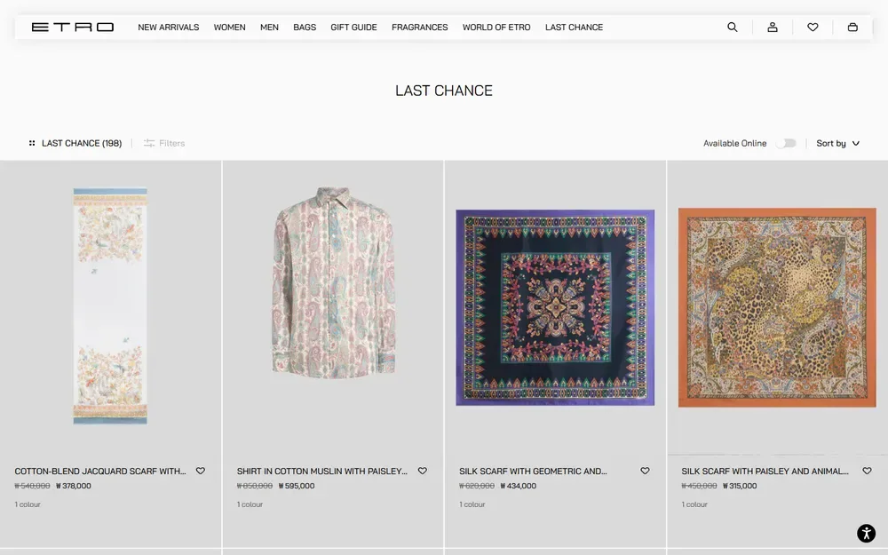 에트로 공식몰 LAST CHANCE 할인 코너 에트로 공식몰 LAST CHANCE 할인 코너