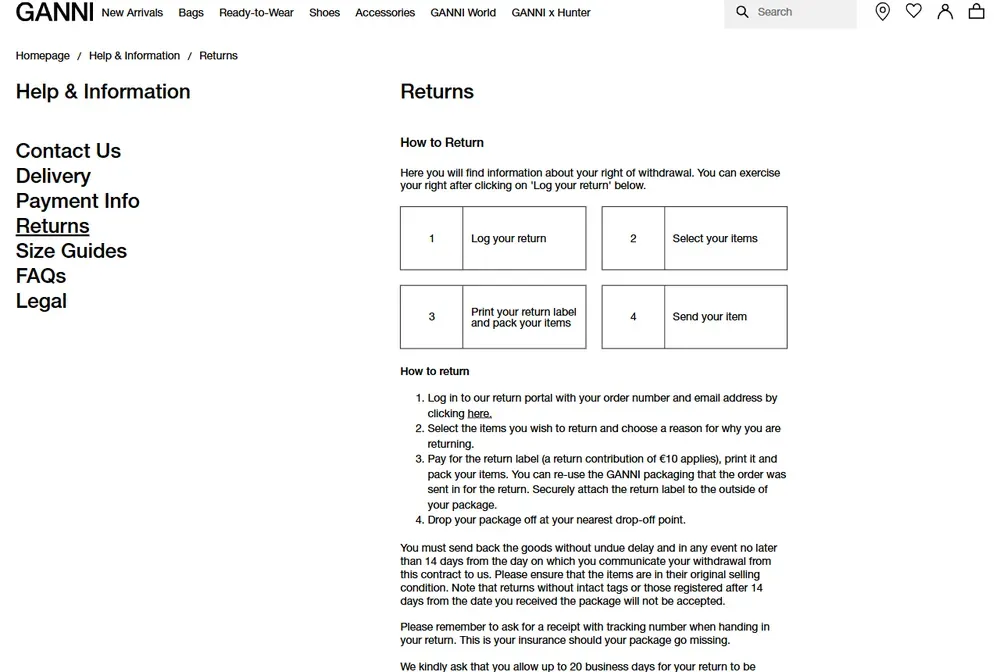 가니 반품 안내 화면