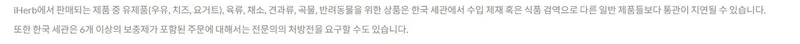 자가사용 인정기준 자가사용 인정기준