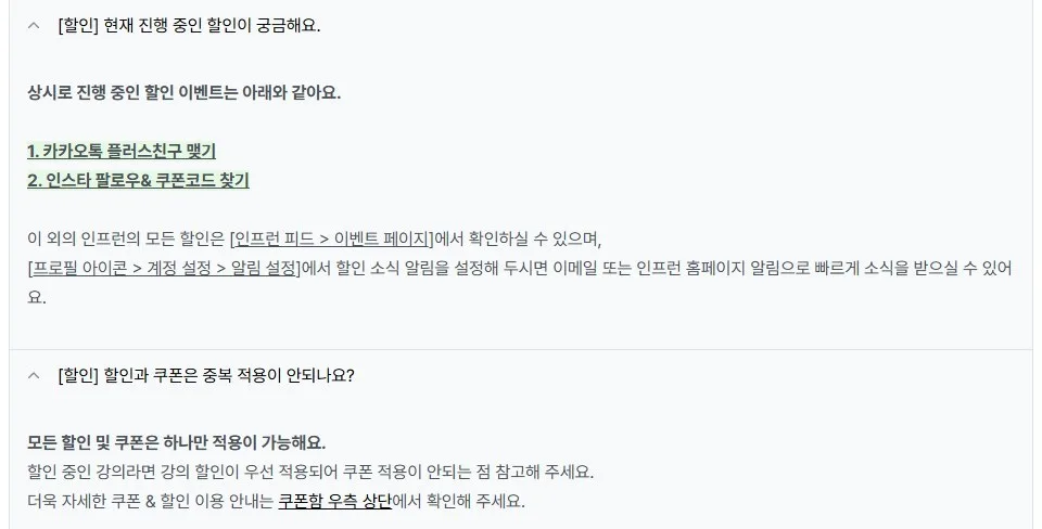 확인하는 방법