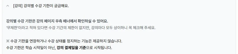 확인하는 방법