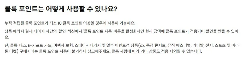 적용 순서 적용 순서