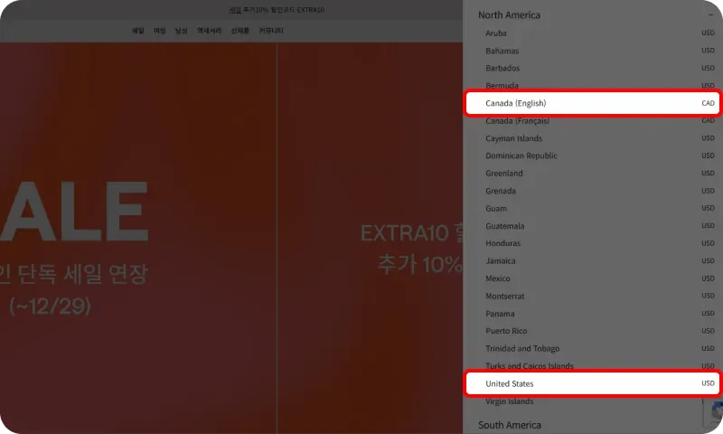 ② 룰루레몬 사이트 접속 및 국가 선택