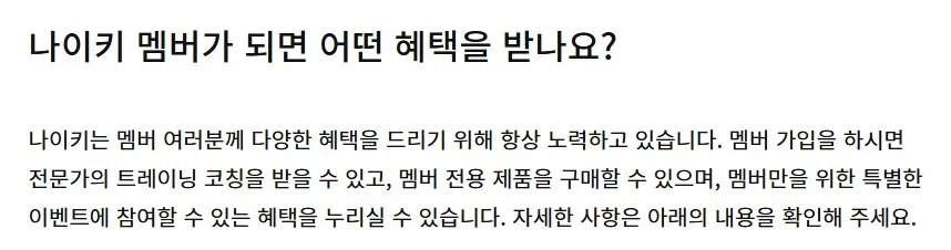 멤버 전용 제품 멤버 전용 제품