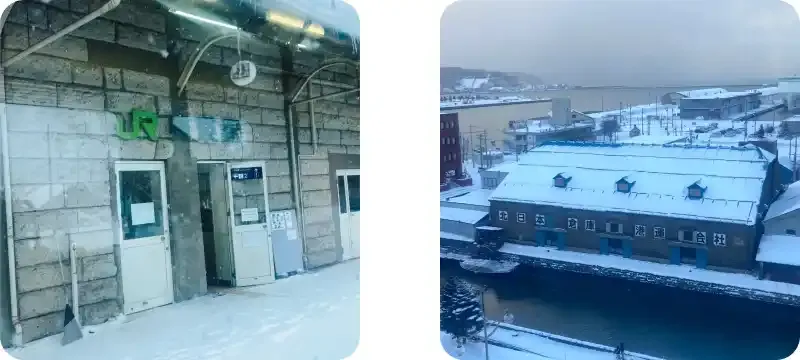 라쿠텐트래블 프로모션코드 사용 후기