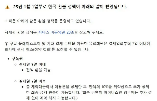 기본 기준