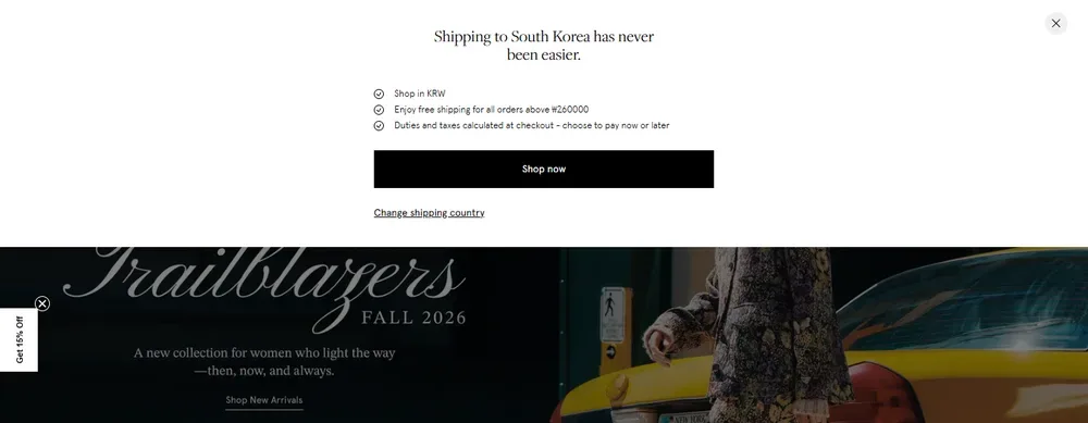 베로니카비어드 공식몰 한국 배송 원화 결제와 무료배송 안내