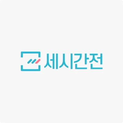 세시간전 세시간전 추천인코드: 2A2HWA 세시간전 세시간전 추천인코드: 2A2HWA