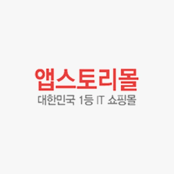 앱스토리몰 첫 구매 마일리지 20% 적립 앱스토리몰 첫 구매 마일리지 20% 적립