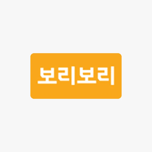 보리보리 신규 가입 웰컴쿠폰 15%·20%