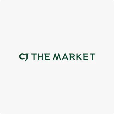 CJ더마켓 메가 더세페 80% 할인 CJ더마켓 메가 더세페 80% 할인