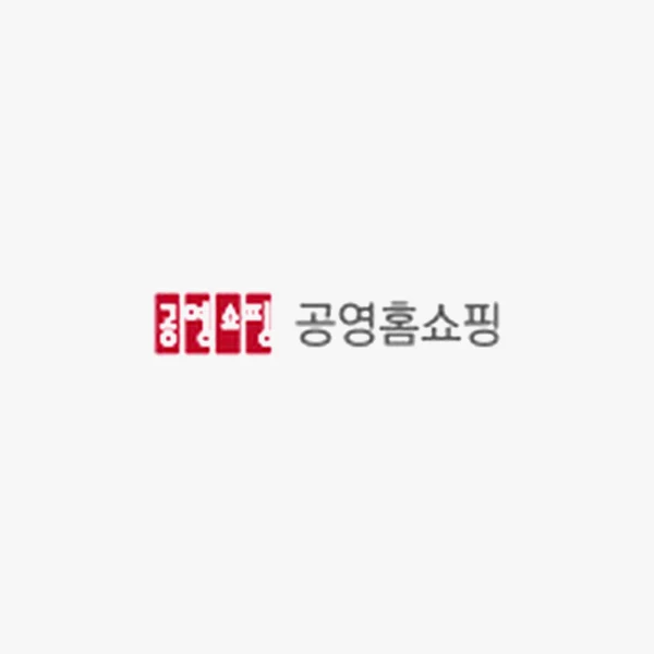 공영홈쇼핑 농할 할인행사 20% 할인쿠폰