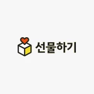 카카오 선물하기 신상 선물 쿠폰 10% 할인 (최대 2천원) 카카오 선물하기 신상 선물 쿠폰 10% 할인 (최대 2천원)
