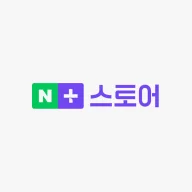 네이버+ 스토어 로고
