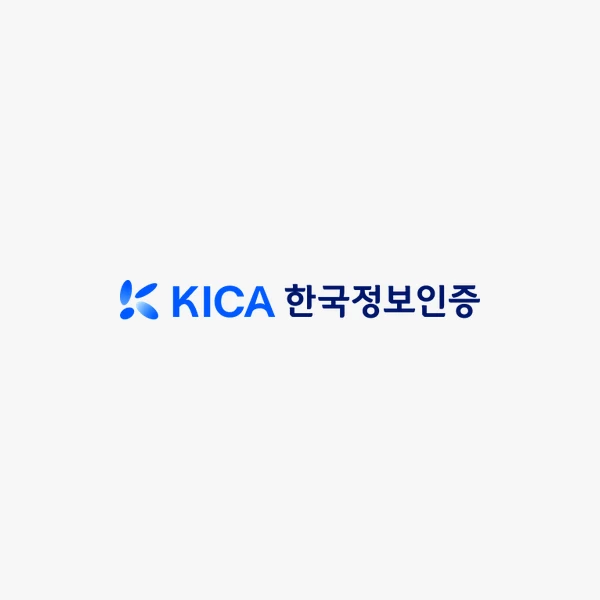 한국정보인증 개인 범용 공동인증서 1년 4,400원 한국정보인증 개인 범용 공동인증서 1년 4,400원