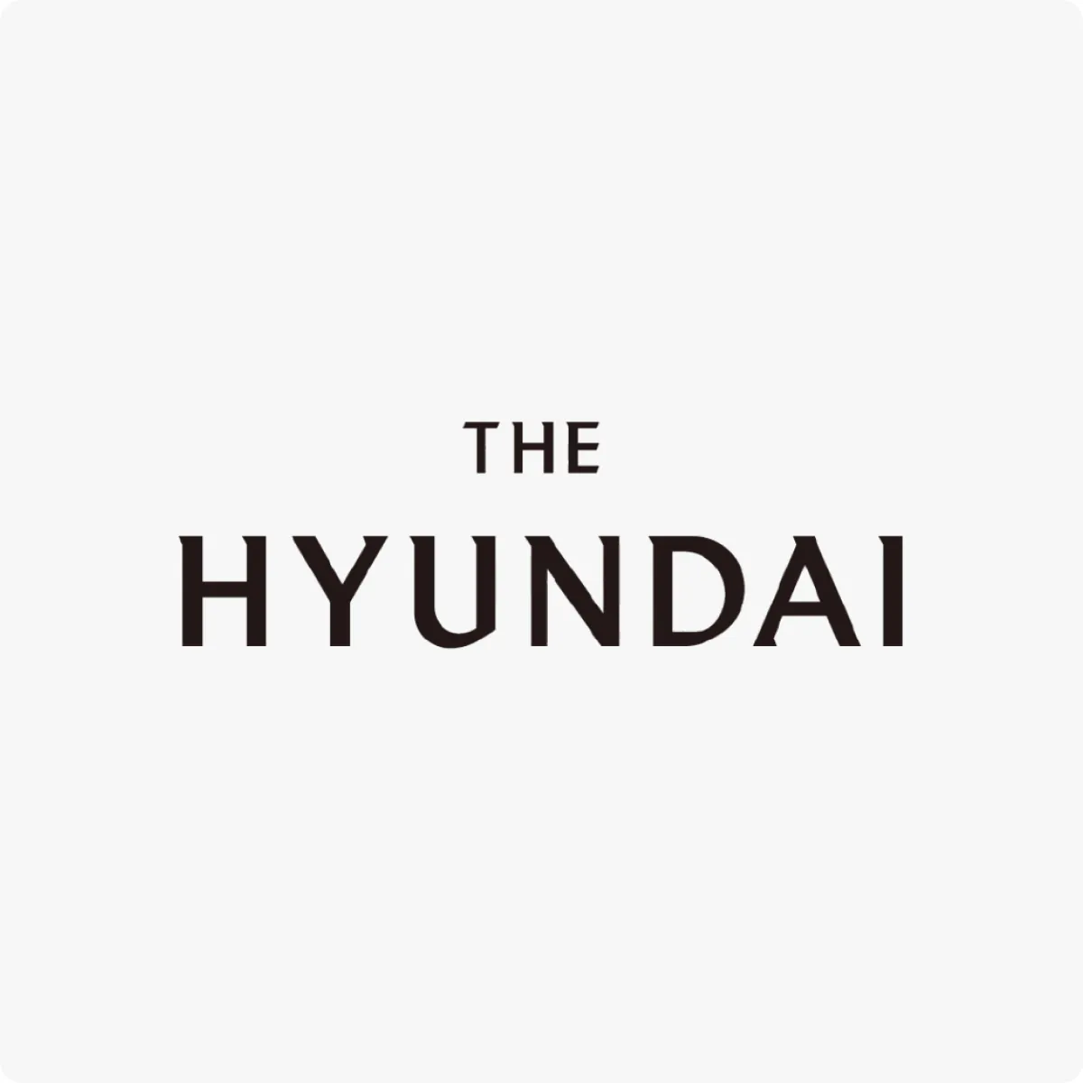 더현대닷컴 신규회원 15% 할인쿠폰